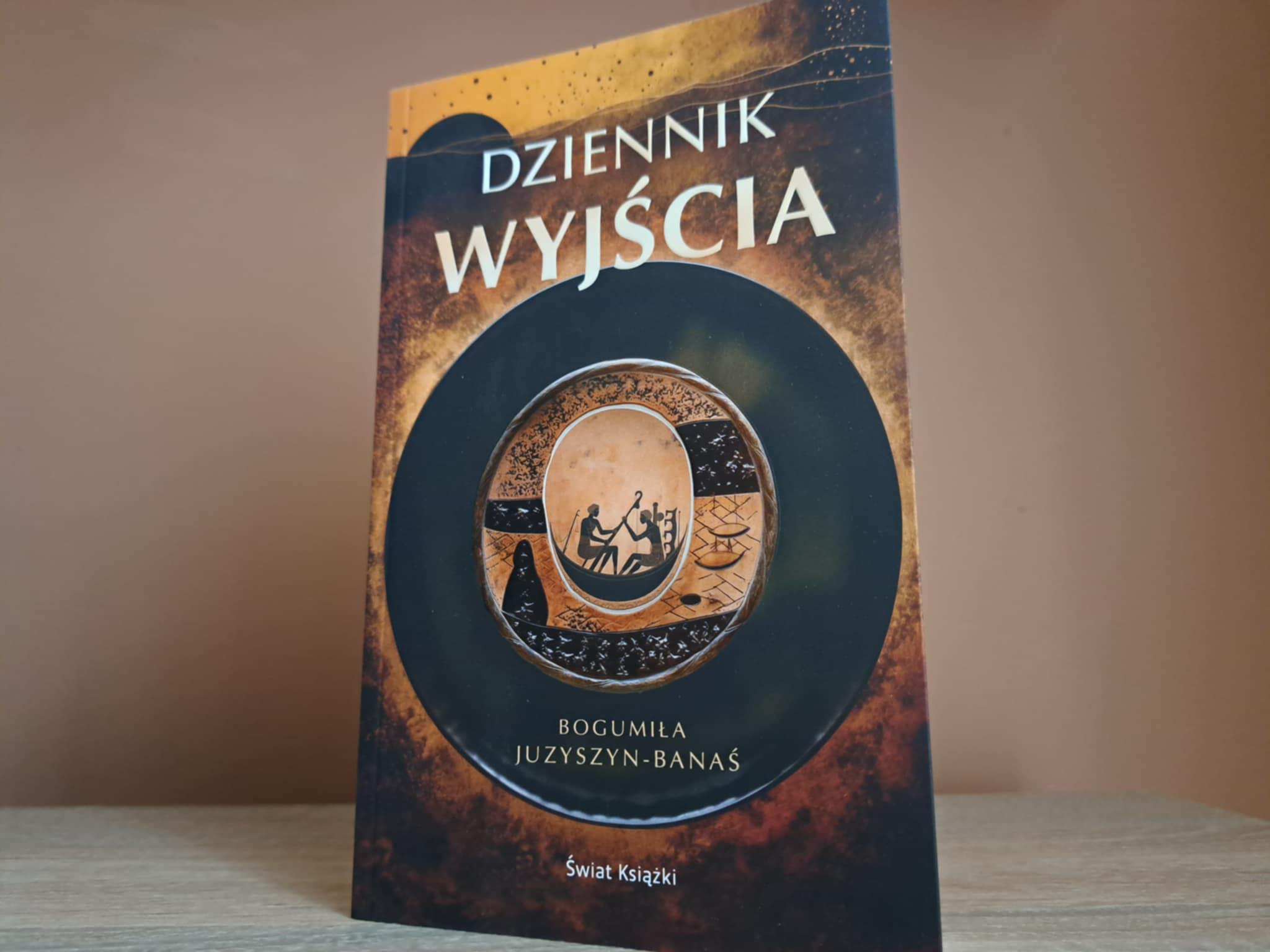 Między światem realnym a nierealnym